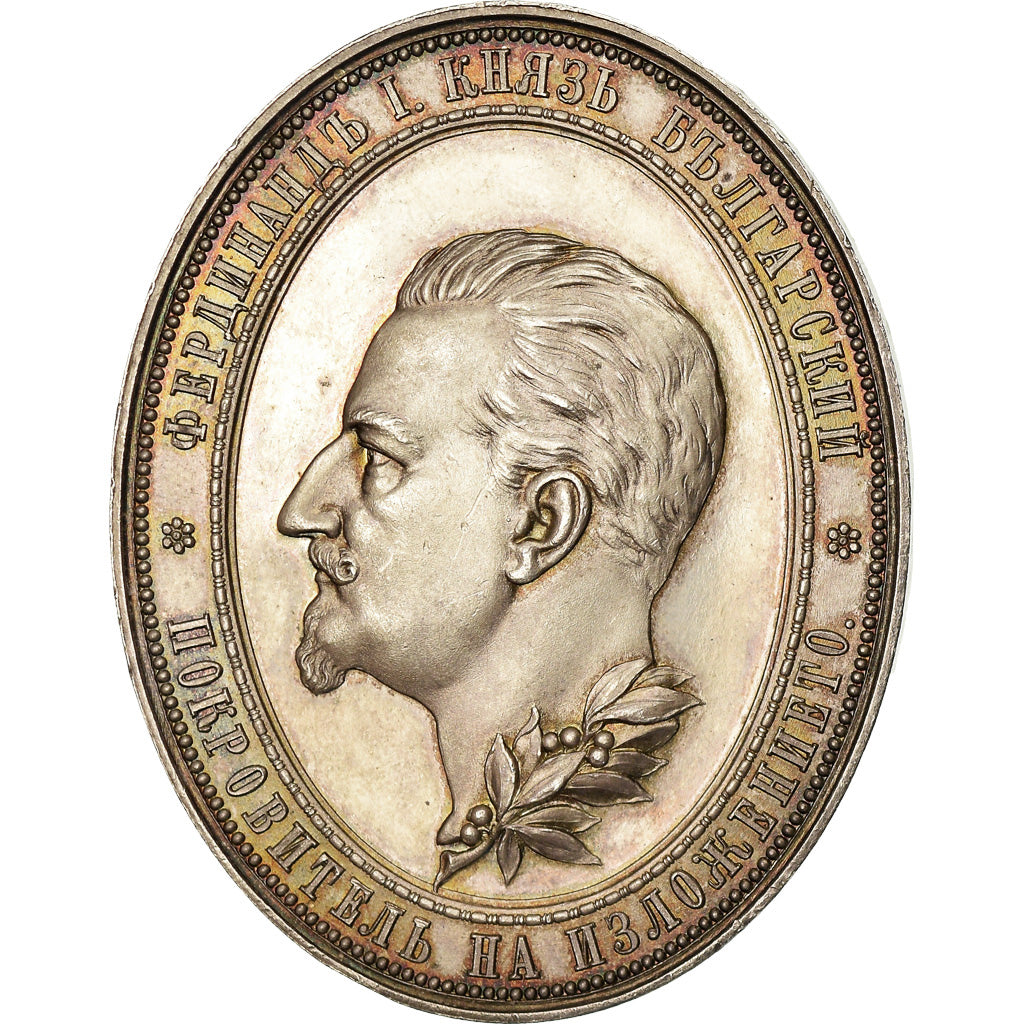 Bulgarien, Medaille, Ferdinand Ier, Exposition Nationale de Philippopolis