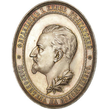 Bulgarien, Medaille, Ferdinand Ier, Exposition Nationale de Philippopolis