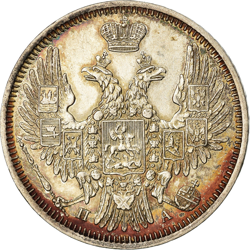 Monnaie, Russie, Nicholas I, 20 Kopeks, 1851, Saint-Petersburg, SUP+, Argent