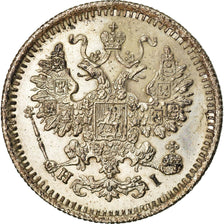 Coin, Russia, Nicholas II, 5 Kopeks, 1871, Saint-Petersburg, AU(55-58), Silver