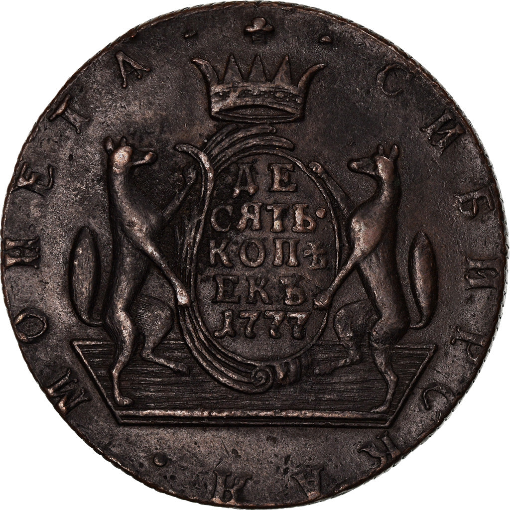 Munten, RUSLAND-SIBERIË, Catherine II, 10 Kopecks, 1777, ZF, Koper, KM:6