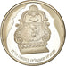 Coin, Israel, 2 New Sheqalim, 1987, Munich, MS(63), Silver, KM:184