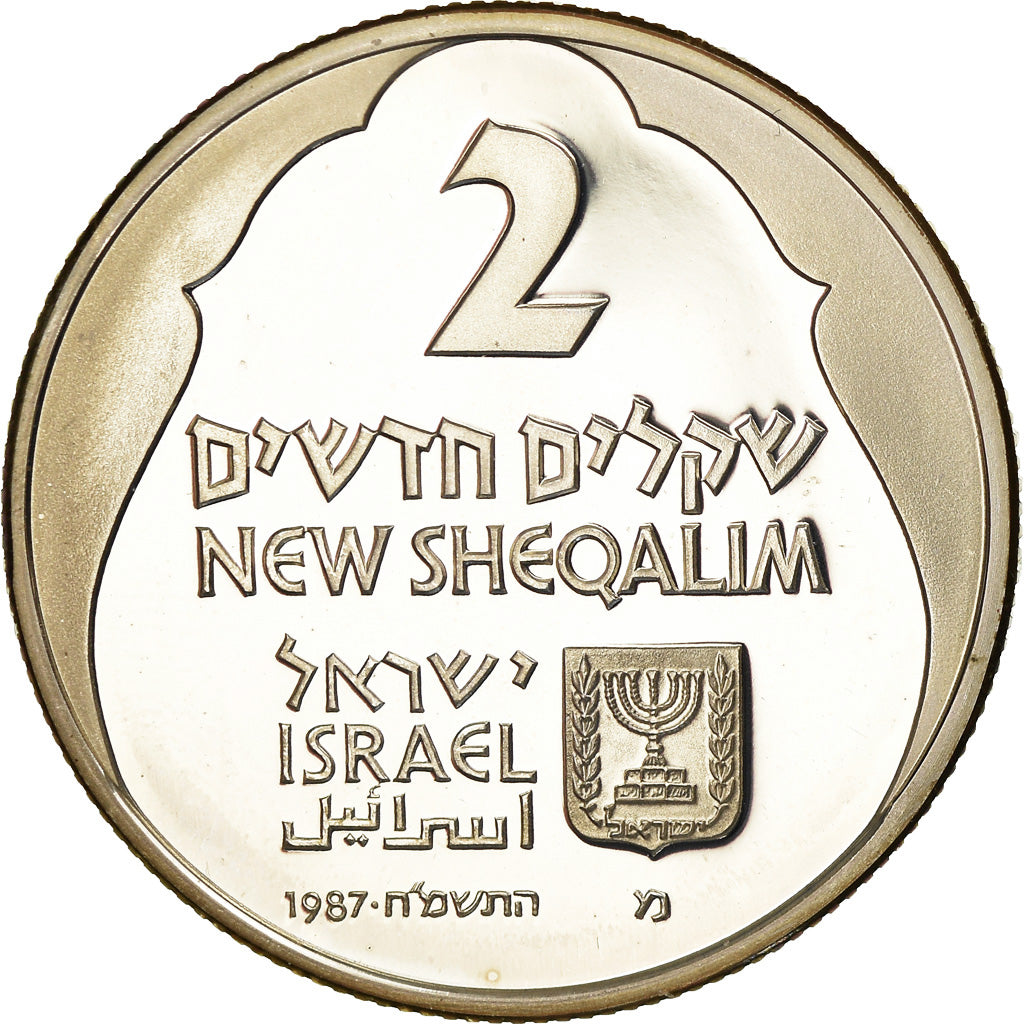 Coin, Israel, 2 New Sheqalim, 1987, Munich, MS(63), Silver, KM:184