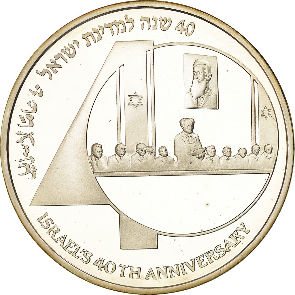 Coin, Israel, 2 New Sheqalim, 1988, Paris, MS(60-62), Silver, KM:186