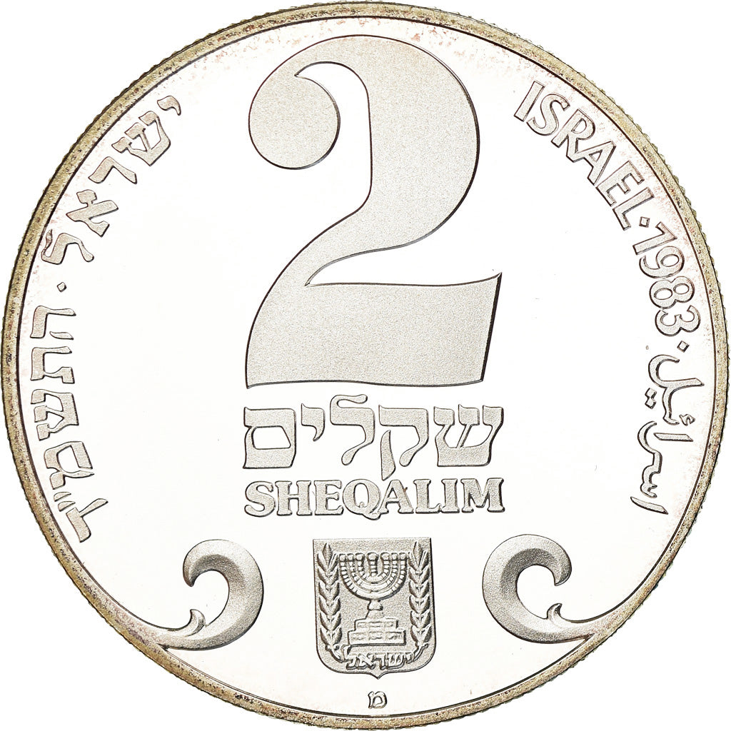 Coin, Israel, 2 Sheqalim, 1983, Berne, MS(63), Silver, KM:131