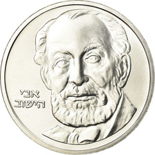 Coin, Israel, 2 Sheqalim, 1982, MS(63), Silver, KM:117