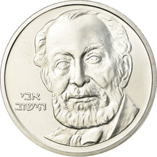 Coin, Israel, 2 Sheqalim, 1982, MS(63), Silver, KM:117