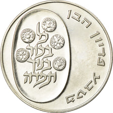Coin, Israel, 10 Lirot, 1973, Jerusalem, MS(60-62), Silver, KM:70.1