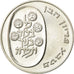 Coin, Israel, 10 Lirot, 1973, Jerusalem, MS(60-62), Silver, KM:70.1