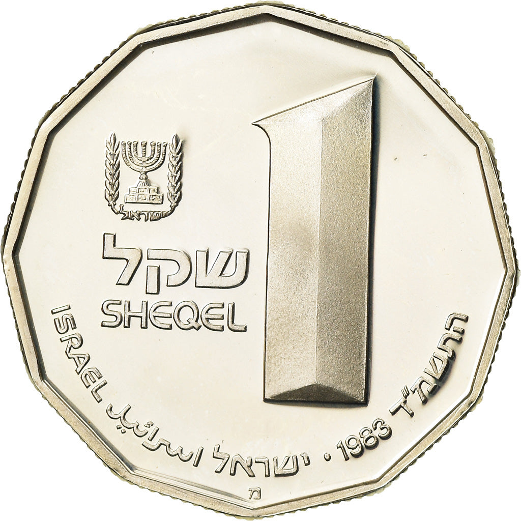Münze, Israel, Sheqel, 1983, Munich, UNZ, Silber, KM:128