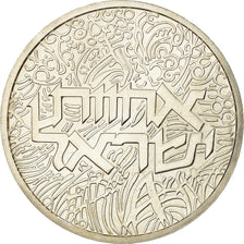 Coin, Israel, Sheqel, 1984, Paris, MS(63), Silver, KM:135