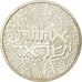 Coin, Israel, Sheqel, 1984, Paris, MS(63), Silver, KM:135