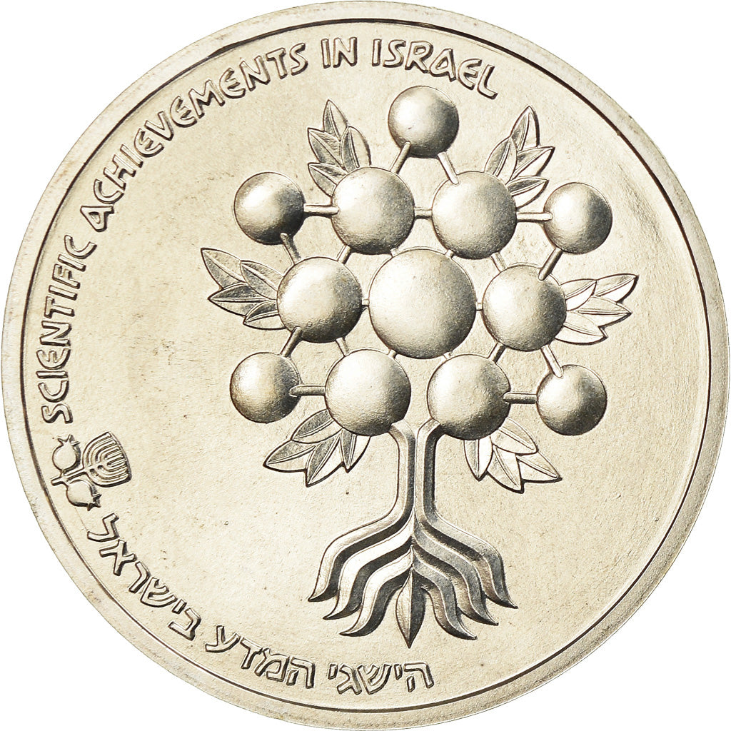 Coin, Israel, Sheqel, 1985, Paris, MS(63), Silver, KM:148