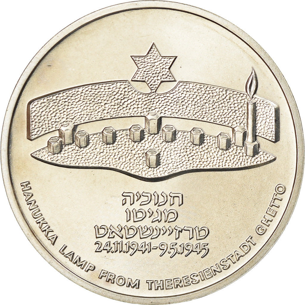 Coin, Israel, Sheqel, 1984, Paris, MS(63), Silver, KM:144