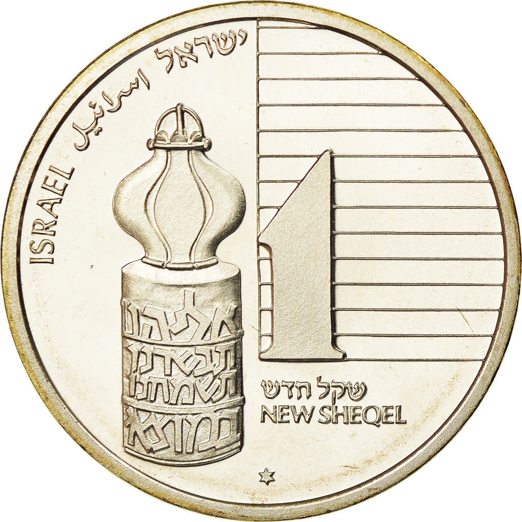 Coin, Israel, New Sheqel, 1993, Utrecht, Netherlands, MS(63), Silver, KM:250