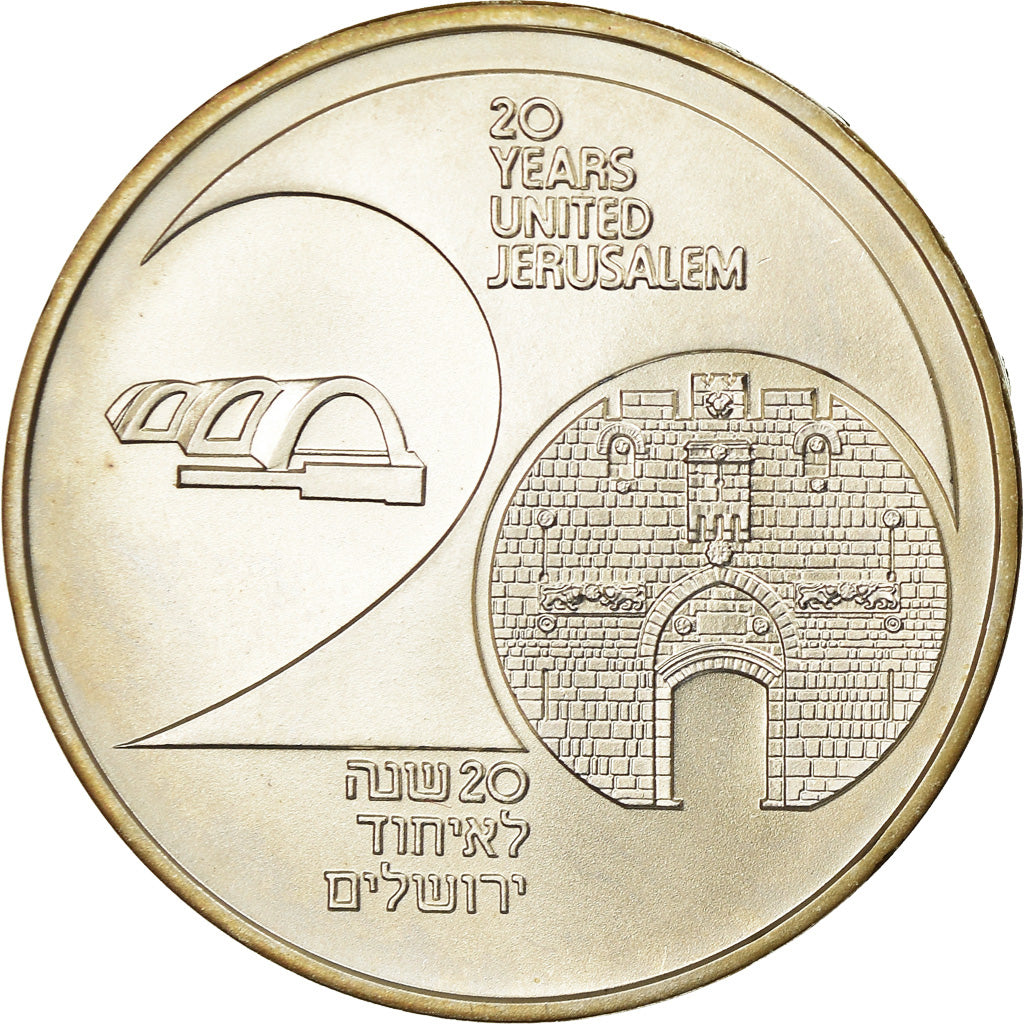 Coin, Israel, New Sheqel, 1987, Paris, AU(55-58), Silver, KM:177