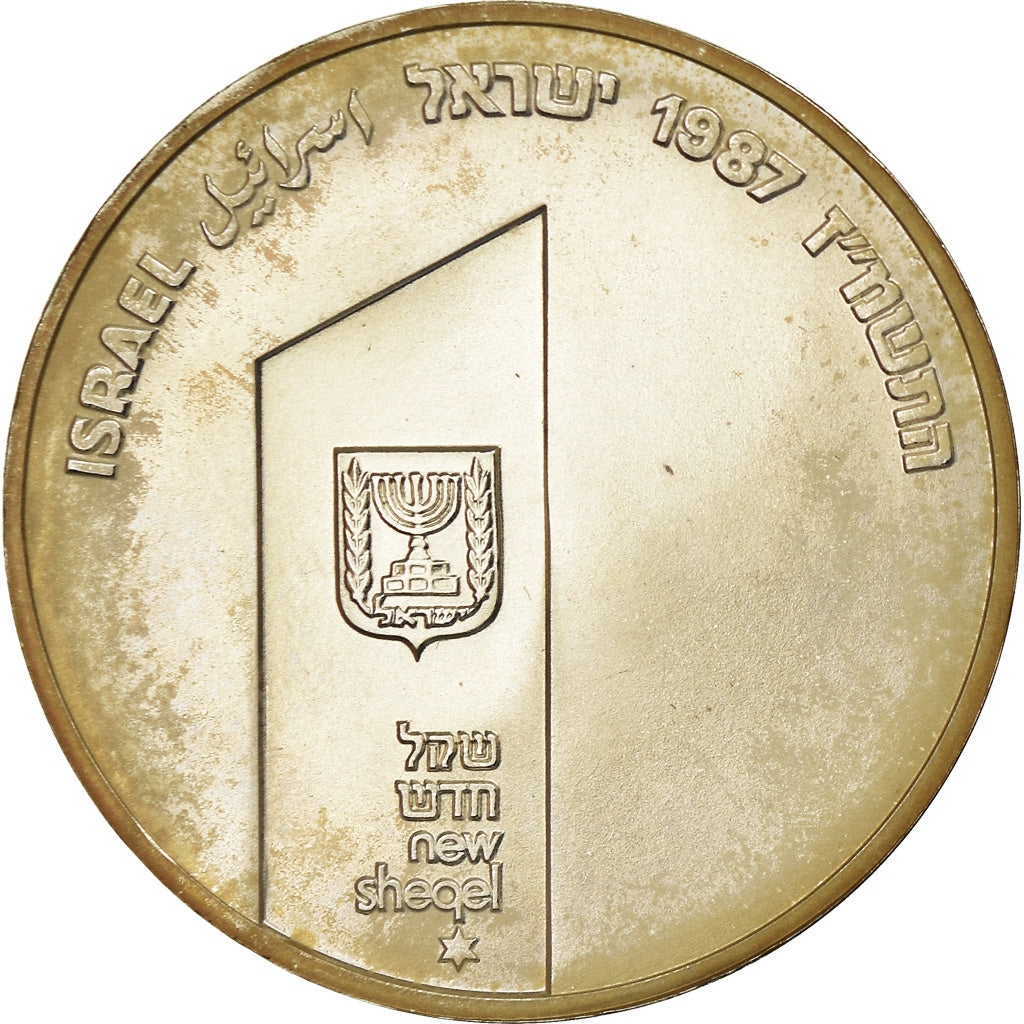Coin, Israel, New Sheqel, 1987, Paris, AU(55-58), Silver, KM:177