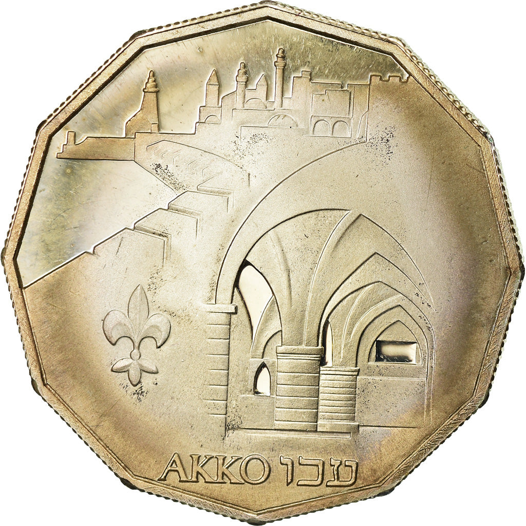 Coin, Israel, New Sheqel, 1986, Stuttgart, AU(55-58), Silver, KM:169