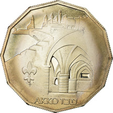 Coin, Israel, New Sheqel, 1986, Stuttgart, AU(55-58), Silver, KM:169