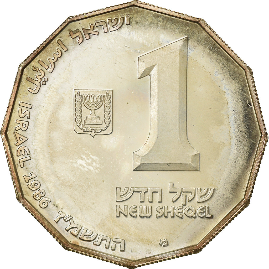 Coin, Israel, New Sheqel, 1986, Stuttgart, AU(55-58), Silver, KM:169