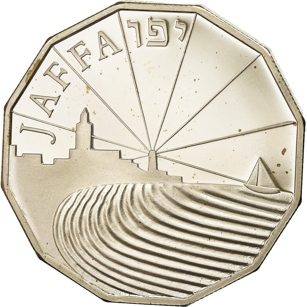 Coin, Israel, New Sheqel, 1989, Stuttgart, AU(55-58), Silver, KM:203