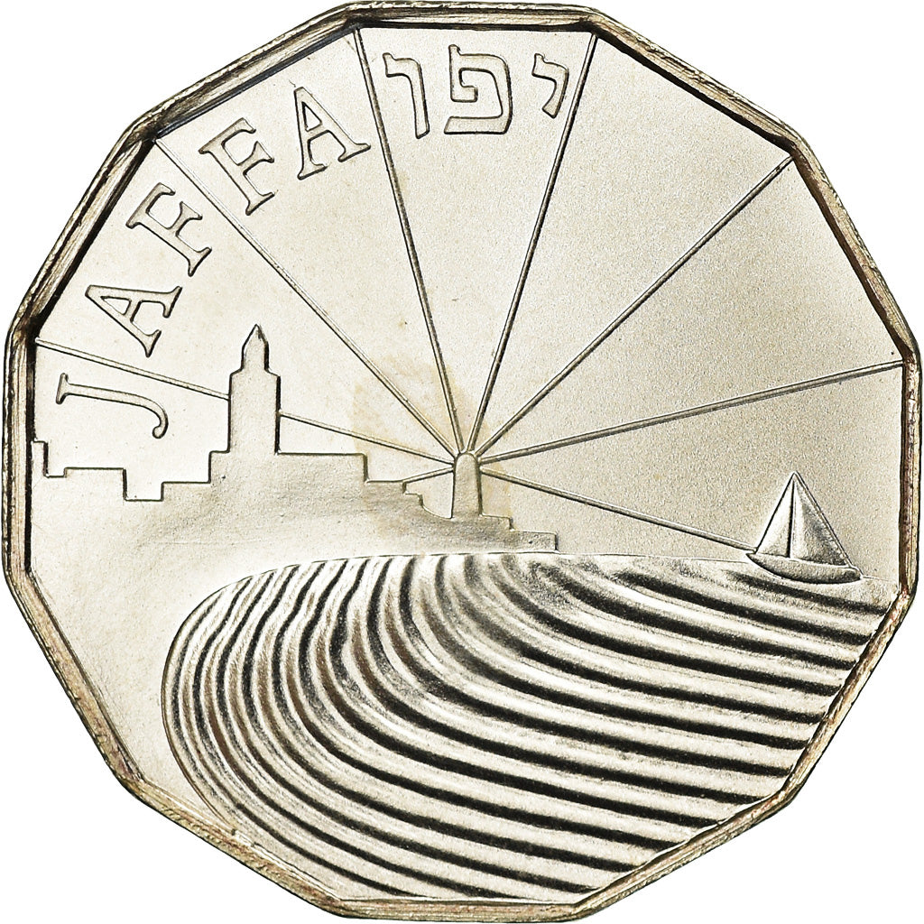 Coin, Israel, 1/2 New Sheqel, 1989, Stuttgart, MS(63), Silver, KM:202