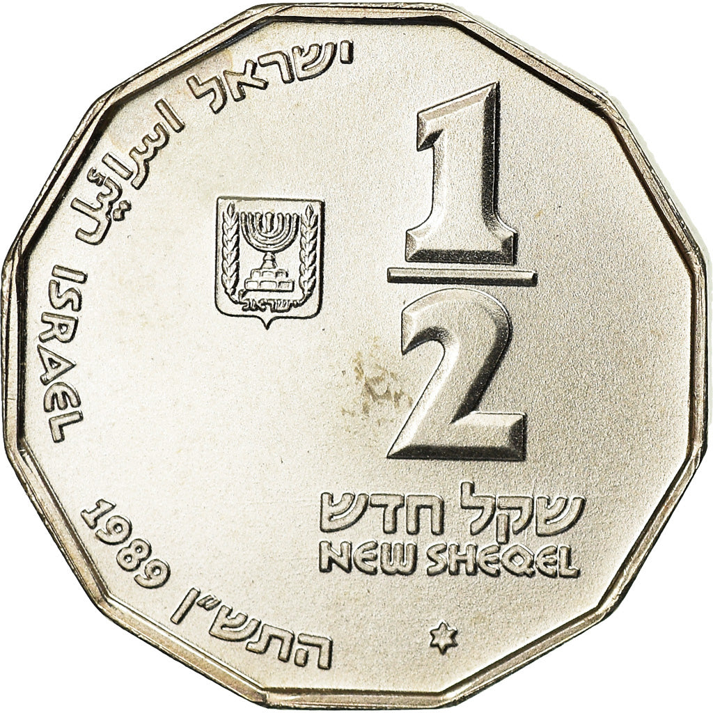 Coin, Israel, 1/2 New Sheqel, 1989, Stuttgart, MS(63), Silver, KM:202