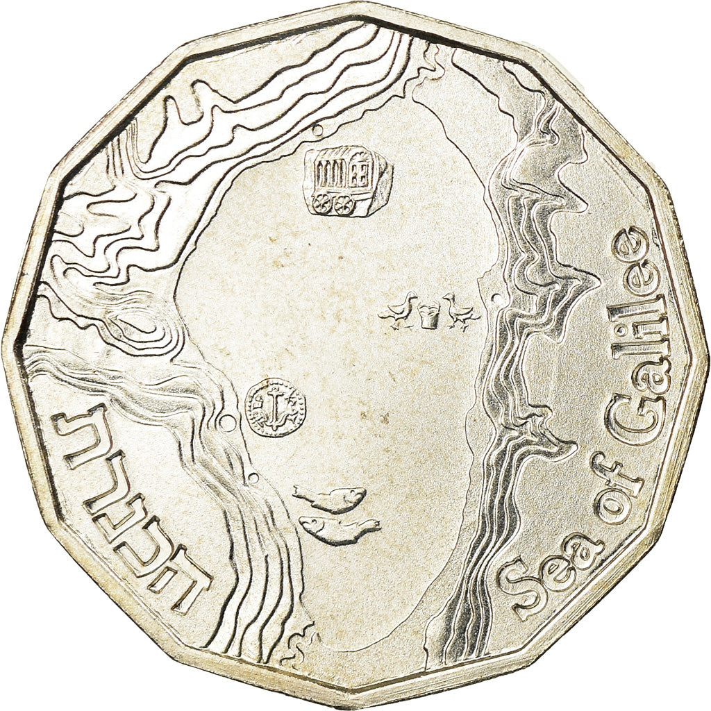 Coin, Israel, 1/2 New Sheqel, 1990, Stuttgart, MS(60-62), Silver, KM:209