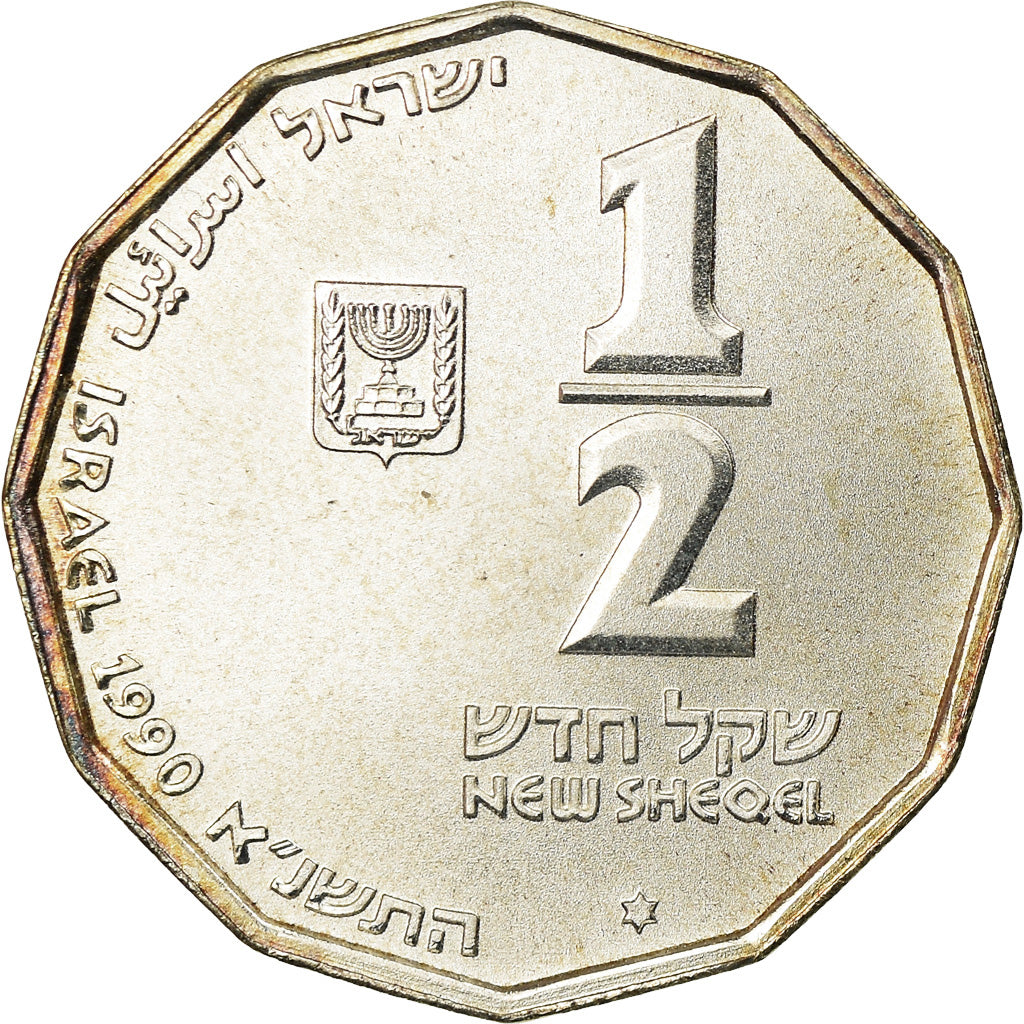 Coin, Israel, 1/2 New Sheqel, 1990, Stuttgart, MS(60-62), Silver, KM:209