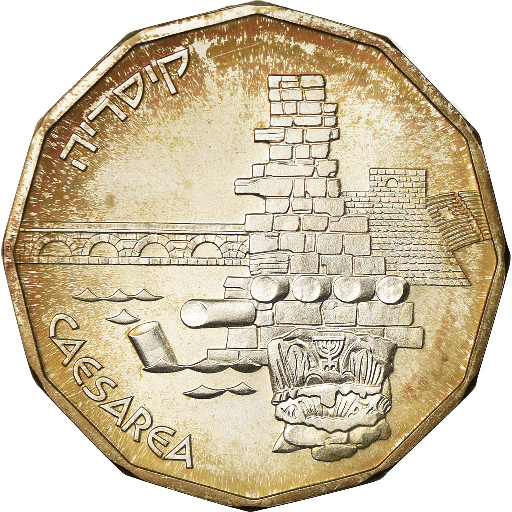 Monnaie, Israel, 1/2 New Sheqel, 1988, Paris, SUP, Argent, KM:188