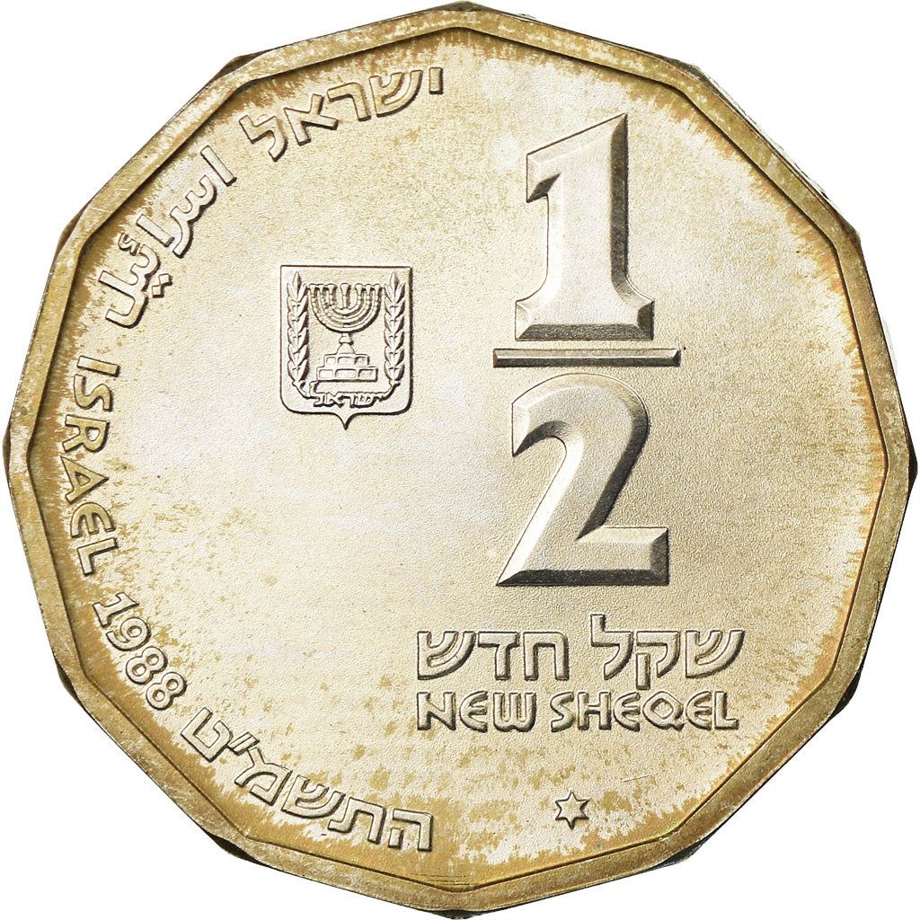 Monnaie, Israel, 1/2 New Sheqel, 1988, Paris, SUP, Argent, KM:188