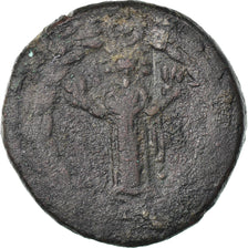 Moneda, Africa, Carthage, Vandales, 42 Nummi, 480-533, BC+, Bronce