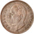 Monnaie, Italie, Umberto I, Centesimo, 1900, Rome, TTB, Cuivre, KM:29