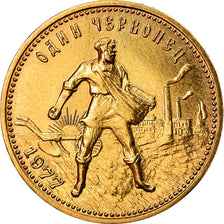 Coin, Russia, Chervonetz, 10 Roubles, 1977, MS(63), Gold, KM:85