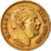 Coin, Serbia, Milan I, 20 Dinara, 1882, EF(40-45), Gold, KM:17.1