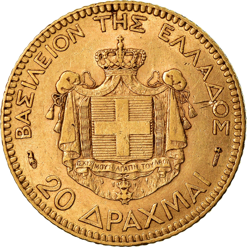 Coin, Greece, George I, 20 Drachmai, 1884, Paris, AU(50-53), Gold, KM:56