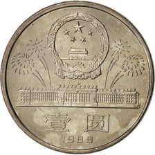China, Yuan, 1989, 40 Years Founding of the People's Republic