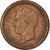 Monnaie, Monaco, Honore V, Decime, 1838, Monaco, TB+, Cuivre, Gadoury:105