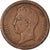Moneta, Monaco, Honore V, Decime, 1838, Monaco, VF(20-25), Miedź, KM:97.1