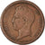 Coin, Monaco, Honore V, Decime, 1838, Monaco, VF(20-25), Copper, KM:97.1