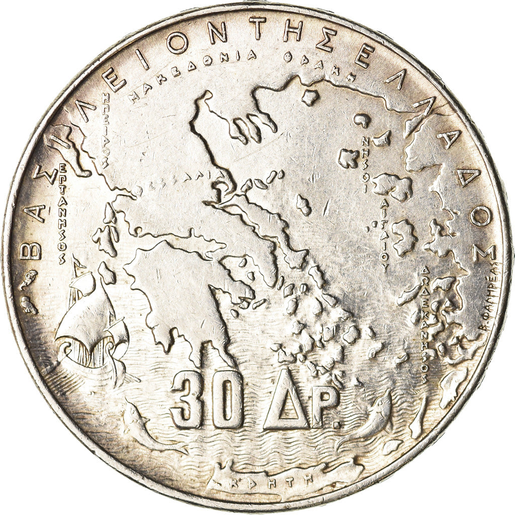 Coin, Greece, Paul I, 30 Drachmai, 1963, AU(55-58), Silver, KM:86