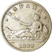 Coin, Spain, Provisional Government, 2 Pesetas, 1869, Madrid, EF(40-45), Silver