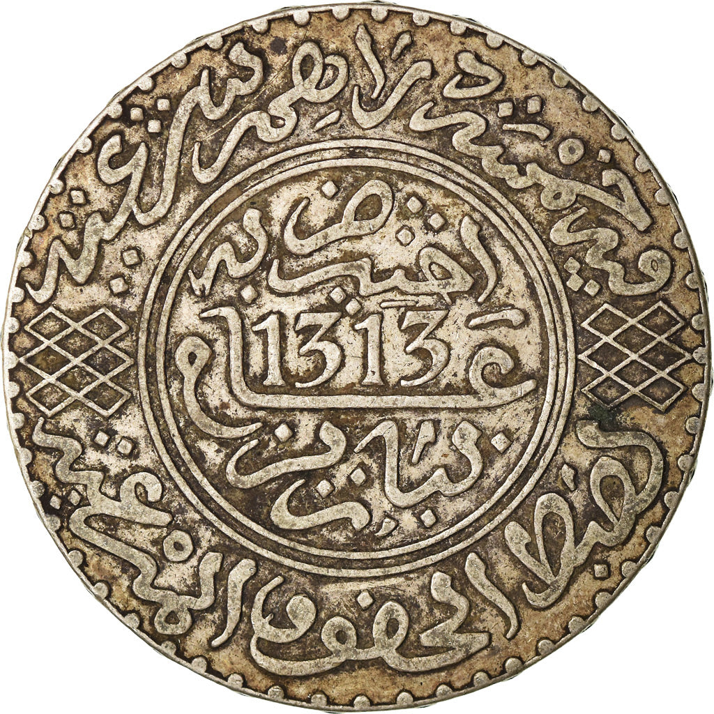 Coin, Morocco, Moulay al-Hasan I, 5 Dirhams, 1895/AH1313, Paris, EF(40-45)