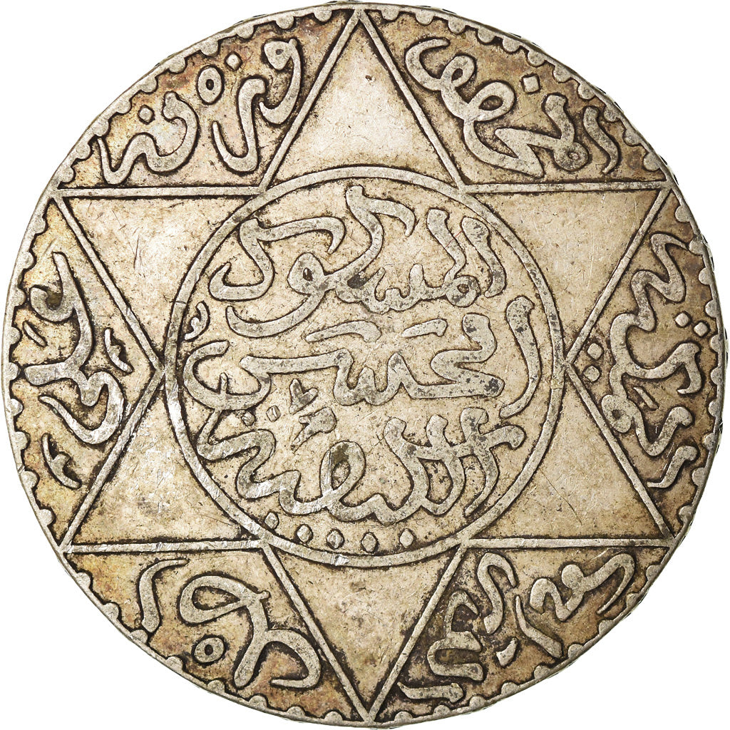 Coin, Morocco, Moulay al-Hasan I, 5 Dirhams, 1895/AH1313, Paris, EF(40-45)