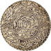 Coin, Morocco, Moulay al-Hasan I, 10 Dirhams, 1881, Paris, EF(40-45), Silver
