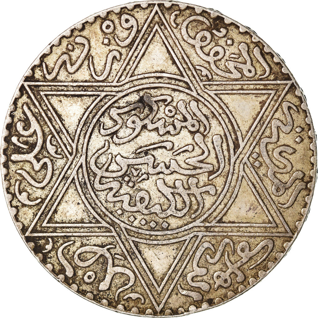 Coin, Morocco, Moulay al-Hasan I, 10 Dirhams, 1881, Paris, EF(40-45), Silver