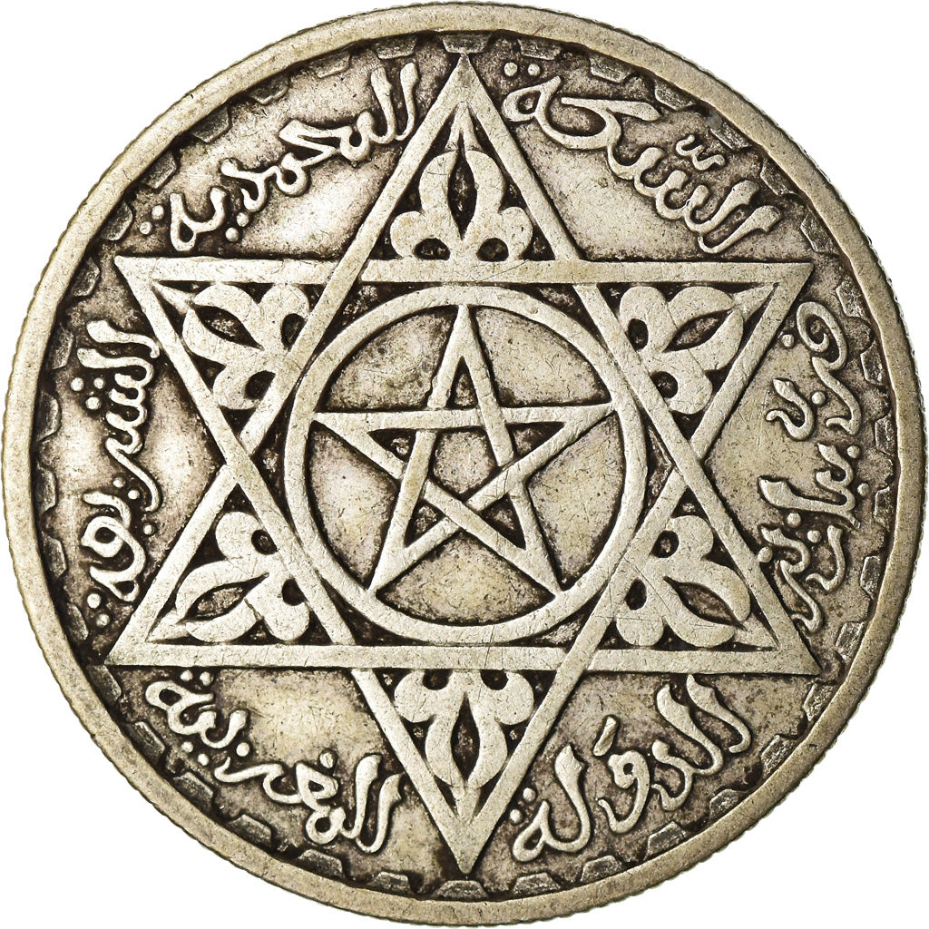 Coin, Morocco, Mohammed V, 100 Francs, 1953, Paris, EF(40-45), Silver, KM:52