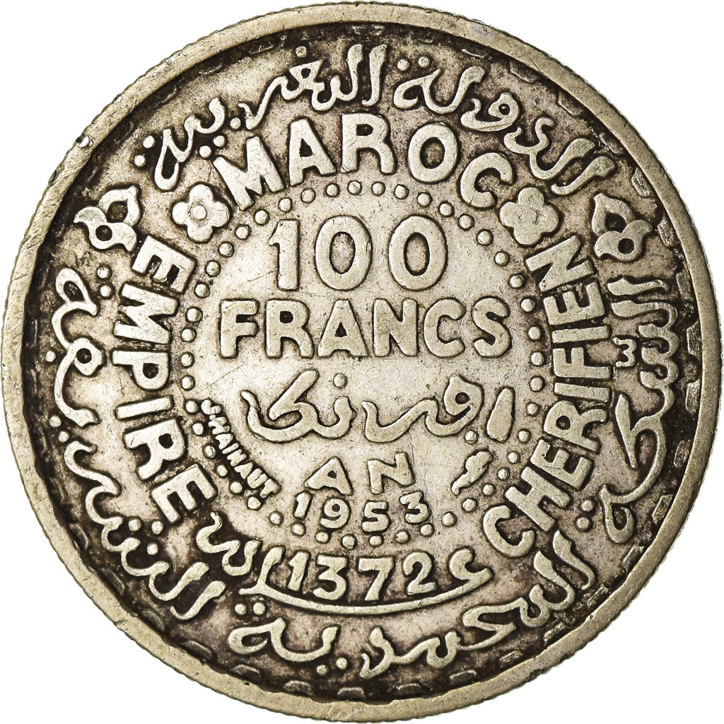 Coin, Morocco, Mohammed V, 100 Francs, 1953, Paris, EF(40-45), Silver, KM:52