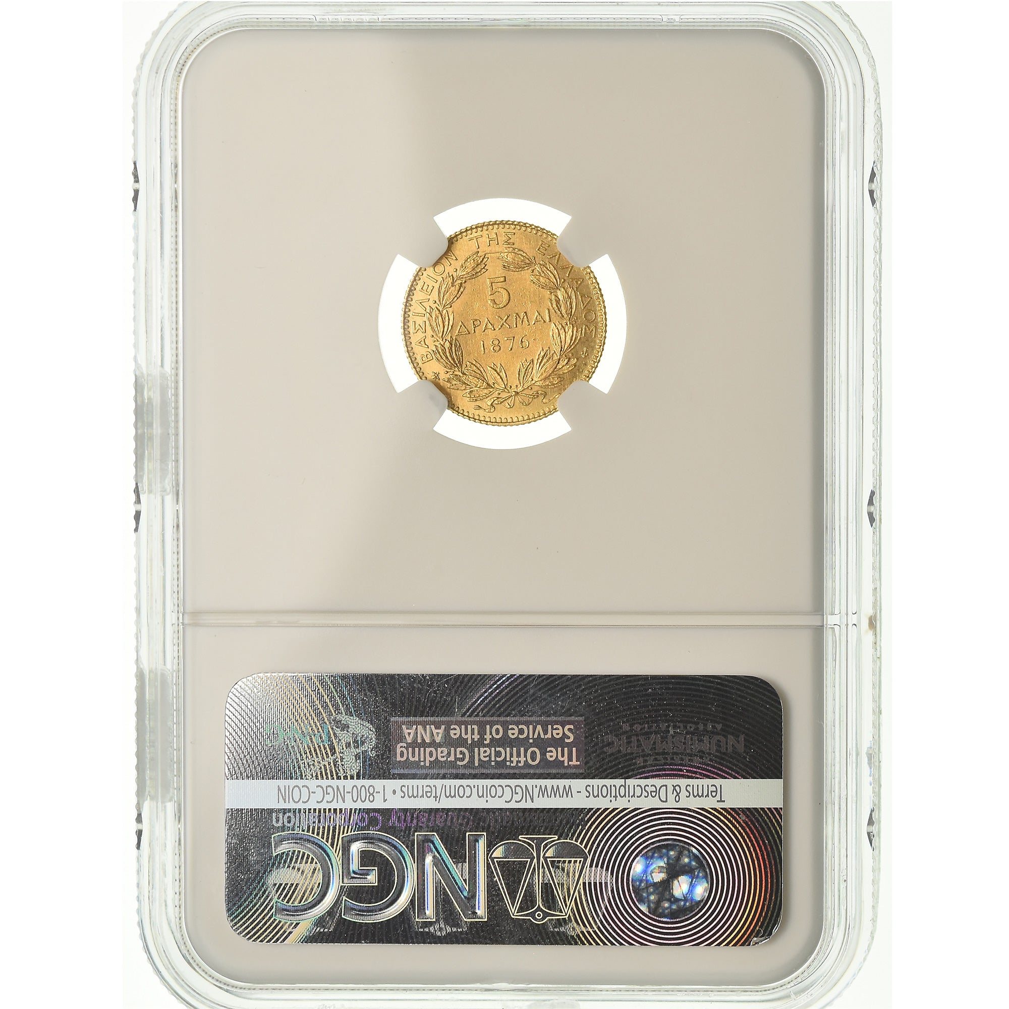 Monnaie, Grèce, George I, 5 Drachmai, 1876, Paris, NGC, MS63, Or, KM:47