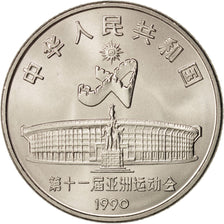 CHINA, PEOPLE'S REPUBLIC, Yuan, 1990, Nickel Clad Steel, KM:264